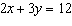 Graph the equation   using the x- and y- intercepts. Clearly label and scale the intercepts. Graph this equation.  