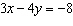 Graph the equation   using the x- and y- intercepts. Clearly label and scale the intercepts. Graph this equation.  