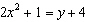 Determine whether the equation   is linear. If it is linear put it into slope-intercept form.