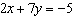 Determine whether the equation     is linear. If it is linear put it into slope-intercept form.