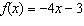 Evaluate the function.   ; find   . A)    B)    C)    D)  5