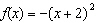 Evaluate the function.   ; find   . A)  25 B)  13 C)   