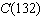   is a function that represents the cost in dollars to make w widgets. Find   .
