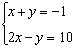 Solve the system of equations using the substitution method.   A)    B)    C)    D)  No solution