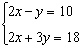 Solve the system using the elimination method.   A)    B)    C)    D)   