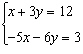 As a first step in solving the system by the method of elimination you multiply the first equation by 5.   Your result is   . Is this correct? A)  Yes B)  No