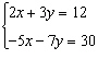 As a first step in solving the system by the method of elimination you multiply the first equation by 5 and the second equation by 2.   Your result is   . Is this correct? A)  Yes B)  No