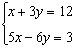 As a first step in solving the system by the method of elimination you multiply the first equation by 2.   Your result is   . Is this correct? A)  Yes B)  No