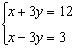 As a first step in solving the system by the method of elimination you add together the two equations.   Your resulting equation is   . Is this a true statement? A)  Yes B)  No