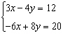 Solve the system using the elimination method.  