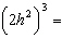 Simplify the expression.   A)    B)    C)   