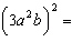 Simplify the expression.   A)    B)    C)    D)   