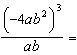 Simplify the expression.   A)    B)    C)   