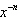 The expression   is the reciprocal of   in simplified form.