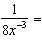 Simplify the expression. Write the final answer using positive exponents only.   A)    B)    C)   