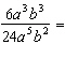 Simplify the expression. Write the final answer using positive exponents only.   A)    B)    C)   