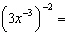 Simplify the expression. Write the final answer using positive exponents only.   A)    B)    C)   