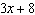 Is the polynomial a monomial binomial or trinomial?   A)  monomial B)  binomial C)  trinomial