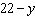 Is the polynomial a monomial binomial or trinomial?   A)  monomial B)  binomial C)  trinomial