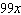 Is the polynomial linear or nonlinear?   A)  linear B)  nonlinear