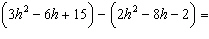 Add or subtract the given polynomials.   A)    B)    C)   