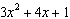 What is the degree of the polynomial?  