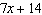 What is the degree of the polynomial?  