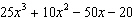 The polynomial has how many terms?  