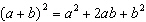 The following is a correct squaring of a binomial:  