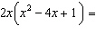 Find the product and simplify.   A)    B)    C)   