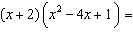 Find the product and simplify.   A)    B)    C)   