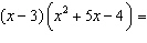 Find the product and simplify.   A)    B)    C)   