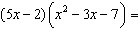 Find the product and simplify.   A)    B)    C)   