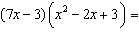Find the product and simplify.   A)    B)    C)   