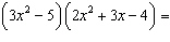 Find the product and simplify.   A)    B)    C)   