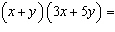 Find the product and simplify.   A)    B)    C)   