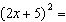 Find the product and simplify.   A)    B)    C)   