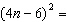 Find the product and simplify.   A)    B)    C)   