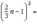 Find the product and simplify.   A)    B)    C)   