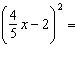Find the product and simplify.   A)    B)    C)   