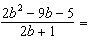 Divide the expressions.   A)    B)    C)   