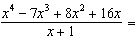 Divide the expressions.   A)    B)    C)   