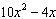 Write an expression that represents the length of the missing side of this rectangle. Its area is   .  