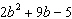 Write an expression that represents the length of the missing height of this triangle. Its area is   .  