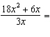 Divide the expressions.  