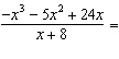 Divide the expressions.  