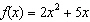 If   and   find the domain of   . A)    B)  0 C)    D)    E)   