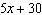For the polynomial expression factor out the GCF.   A)    B)    C)   