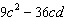 For the polynomial expression factor out the GCF.   A)    B)    C)   