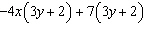 For the polynomial expression factor out the GCF.   A)    B)    C)   